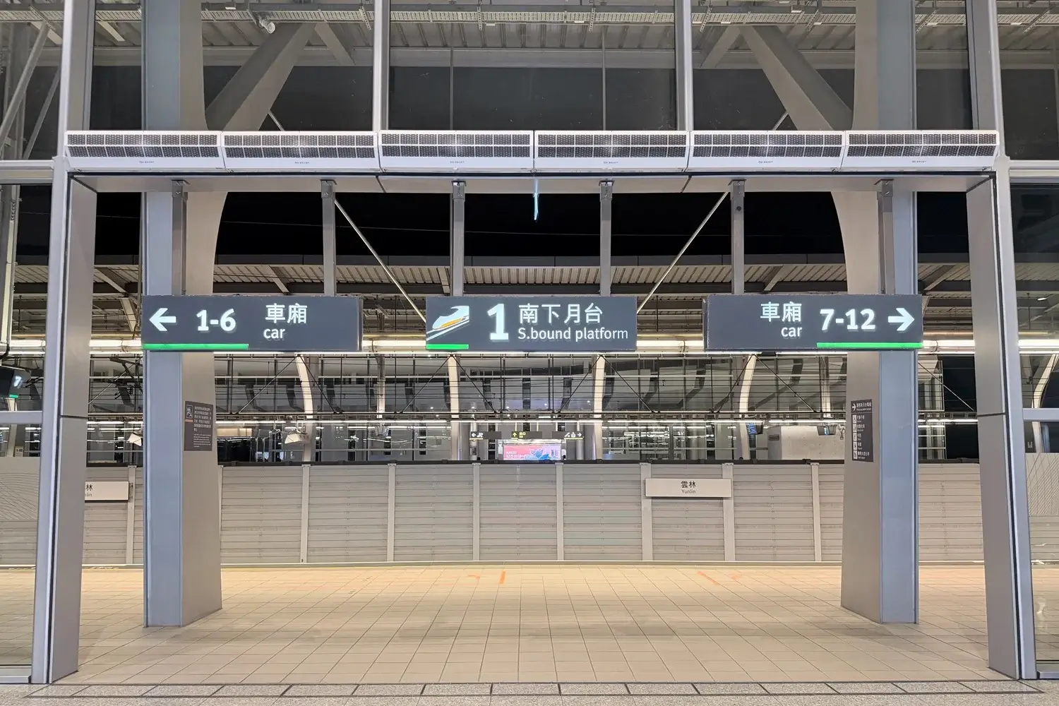 議晟空氣門15工業系列 雲林高鐵站
