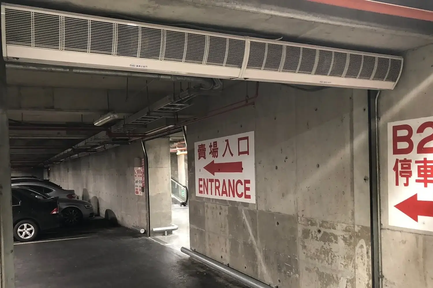 議晟空氣門15系列 好事多Costco