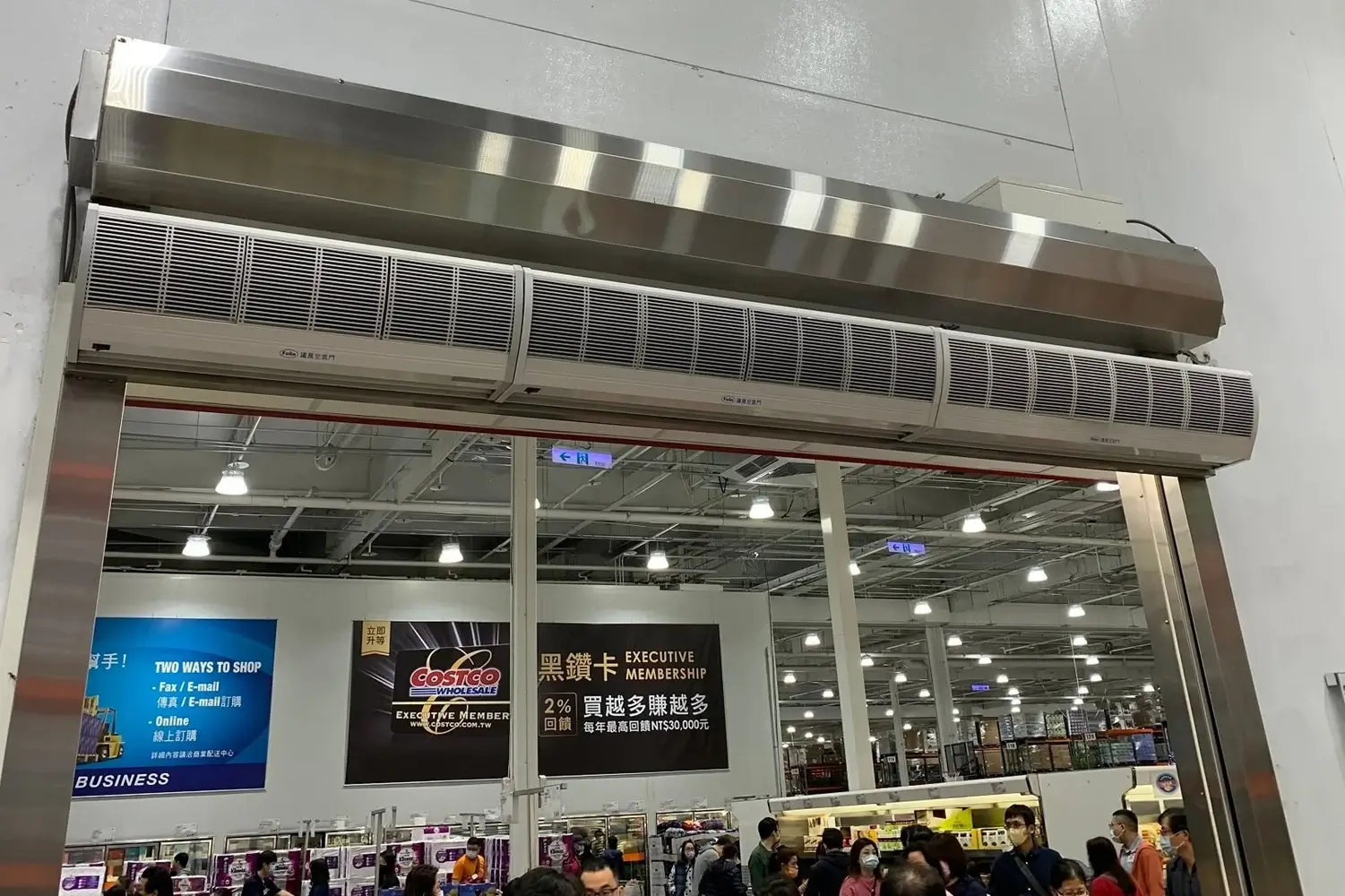 議晟空氣門15系列 好事多Costco