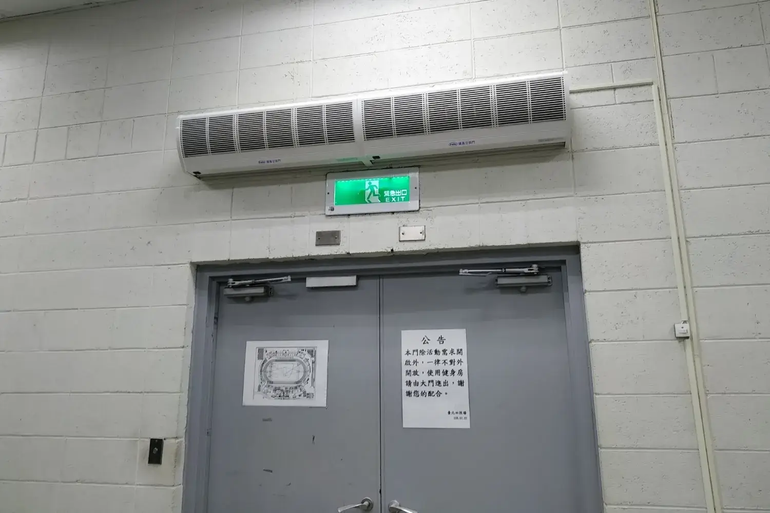 議晟空氣門15系列 體育局